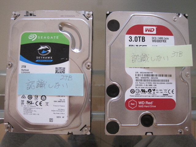 ★1円スタート★ジャンク★HDD 14個セット★3TB×1、2TB×3、500GB×10★3.5インチ★SATA★の画像1