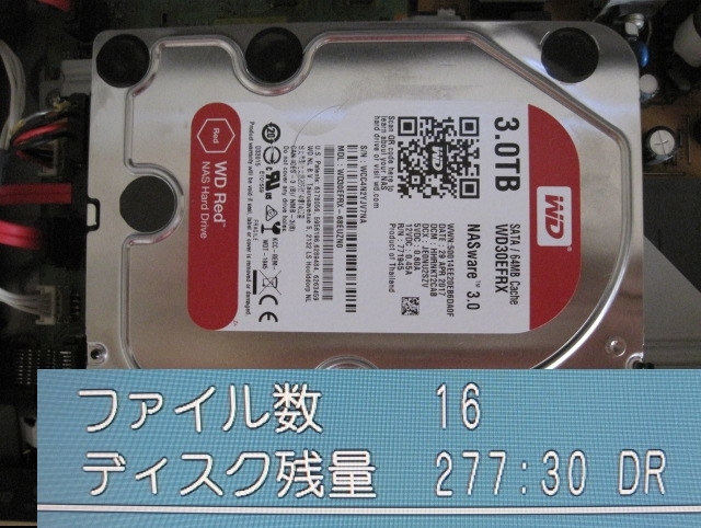 ★送料無料★お買い得★Panasonic DMR-BZT710改★3番組同時録画★3TB HDD換装★純正リモコン、B-CASカード、電源コード付★_高耐久の3TBのHDDに換装してあります。