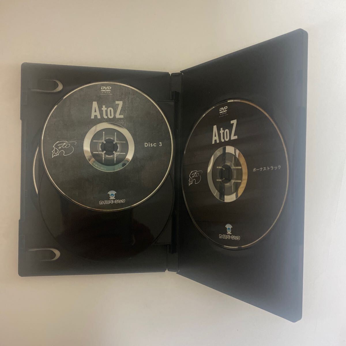 24時間以内発送!整体DVD【AtoZ】【破壊魂】古藤格啓 手技DVD 整骨 治療院 カイロベーシック_画像5