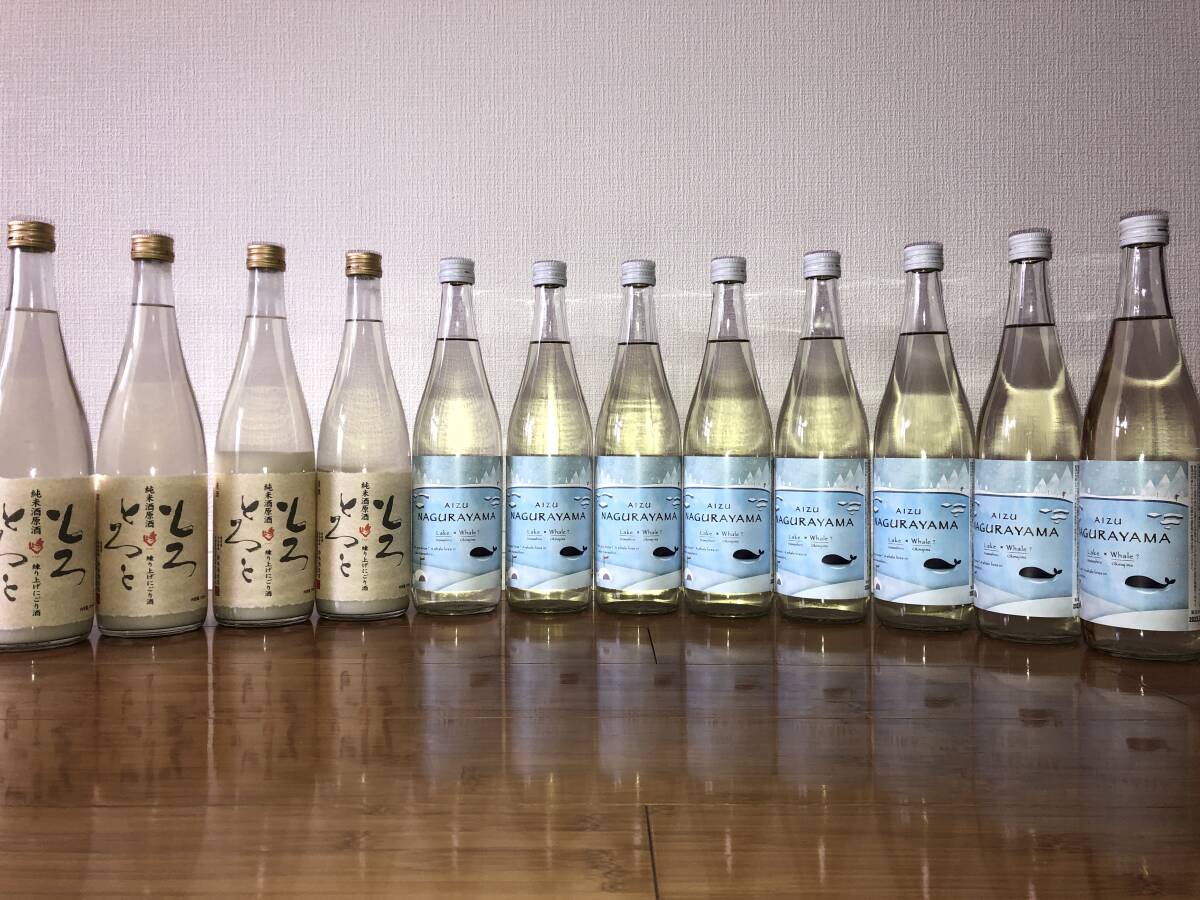 大人気の日本酒　720ml 12本セット 秀よし　名倉山_画像1