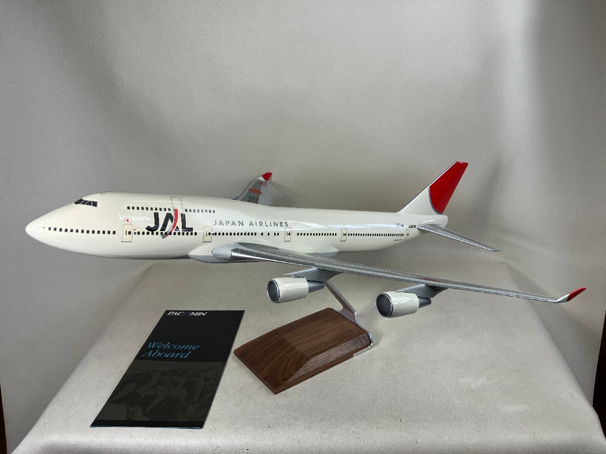Yahoo!オークション - PACMIN パックミン 1/100 JAL 新鶴丸塗装 Yahoo!オークション - PACMIN パックミン 1/100 JAL 新鶴丸塗装