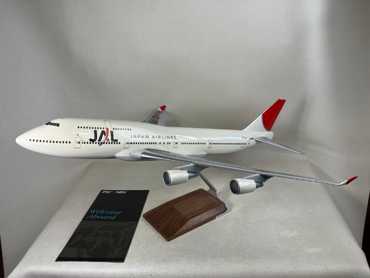 PACMIN パックミン 1/100 JAL 新鶴丸塗装 BOEING 747 日本航空 航空機 飛行機 模型 置物 aprn-fr_画像1