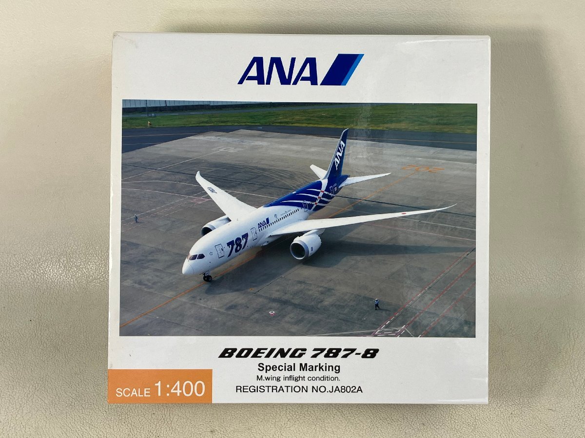 【未使用】全日空商事 1/400 ANA 全日空 Special Marking BOEING 787-8 航空機 飛行機 模型 置物 aprn-frc_画像1