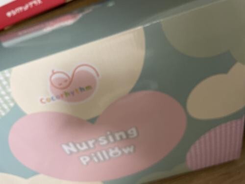 ココリズム (Cocorhythm) 授乳クッション Nursing Pillow 【助産師監修】 綿 洗える 授乳用 負担軽減の画像6