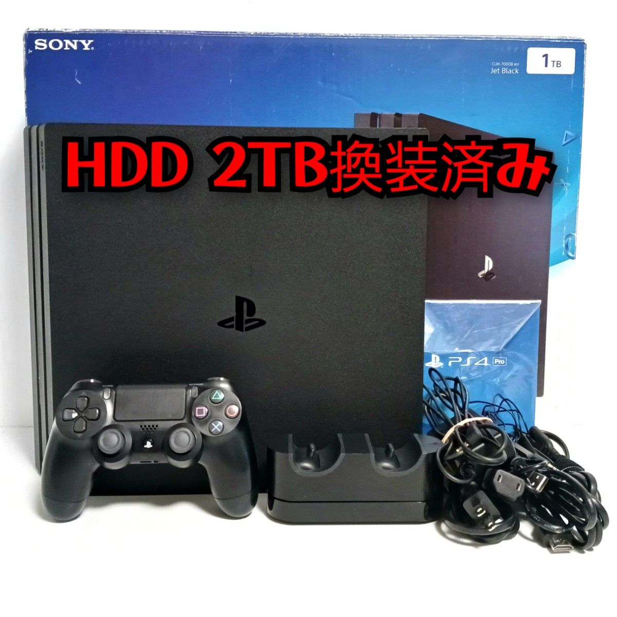 4K対応　PS4　 Pro プレステ4本体　プロ