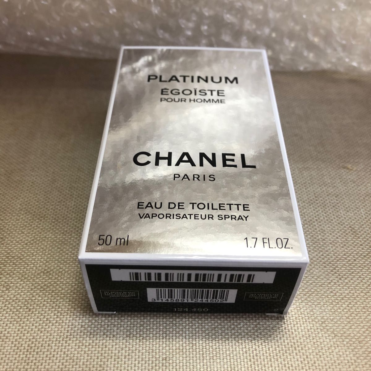 CHANEL エゴイスト PLATINUM 空箱