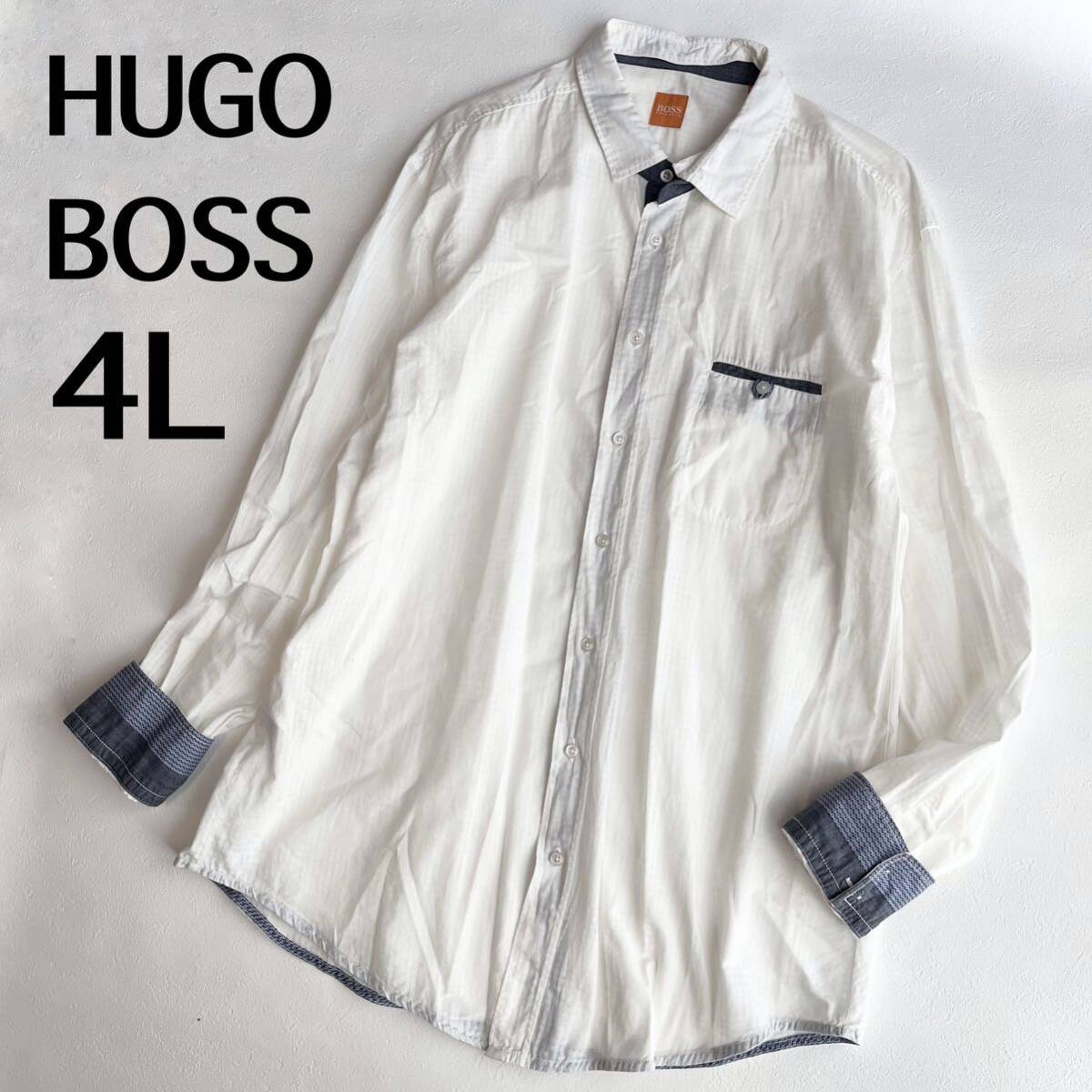 希少サイズ HUGO BOSS ヒューゴボス 大きいサイズ 4L 長袖シャツ トップス カッターシャツ 白シャツ ボタンダウン メンズ シャツの画像1
