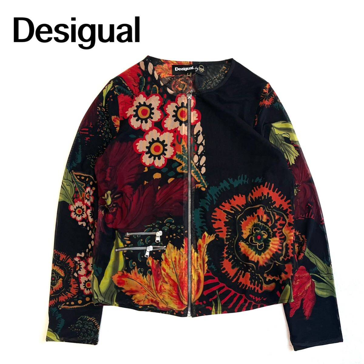 Desigual デシグアル　トップス　ジップ　ジャンパー　薄手　カーディガン　ジップアップ　レディース