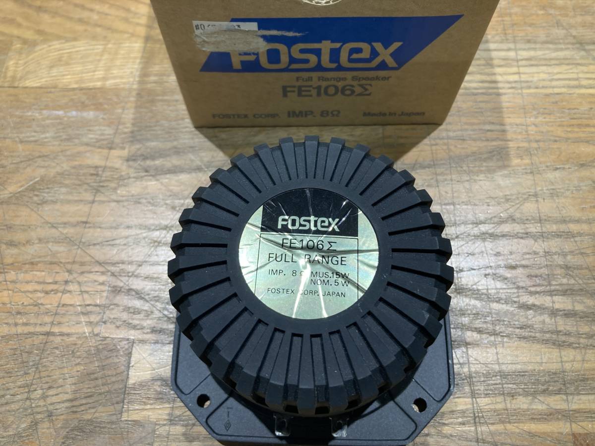 FOSTEX FE106Σ 2本ペア 【中古】【難あり】【NC・NR】【箱入り】【付属品あり】【返品不可】の画像9