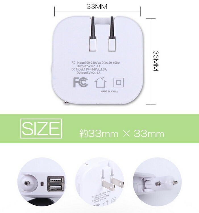 急速充電 ACアダプター 2ポート シガーソケット ブラック 213_画像4