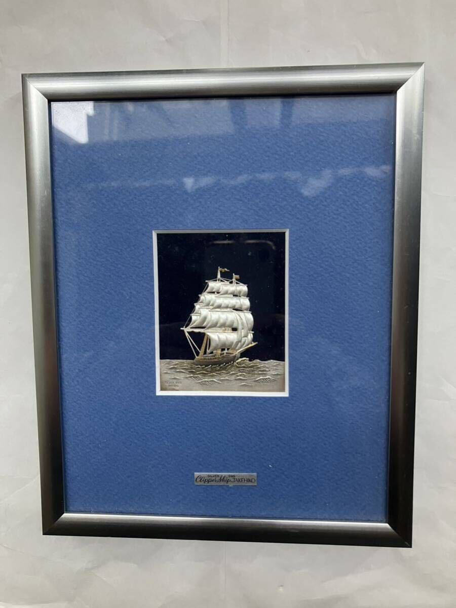  武 比古 純銀 帆船 額入りSILVER 999/額縁 CLIPPER SHIP 銀工芸の画像1