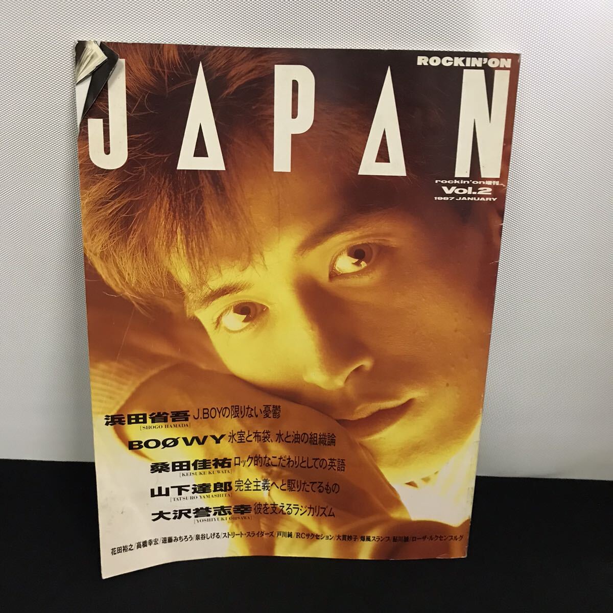 E1710 は■ JAPAN ROCKIN ON vol.2 昭和62年1月5日発行_画像1