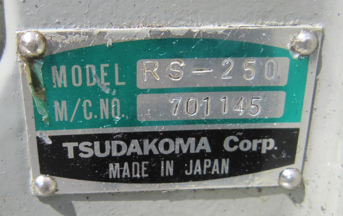 津田駒 ツダコマ TSUDAKOMA 手動割出台縦横兼用 割り出し台 RS-250 7インチ三つ爪チャック付φ192mm インデックス 割出盤 旋盤 フライス盤の画像6