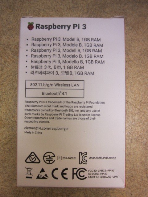 未使用品 element14 Raspberry Pi3 Model B ラズベリーパイ3 Bモデル Bluetooth 無線LAN対応 電源アダプター付 ラズパイ プログラミング_画像9