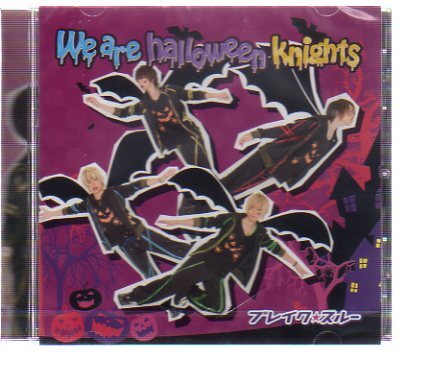 C5003・ブレイク-☆スルー「We are halloween knights」通常盤A_《ケースひび有り》 新品CD