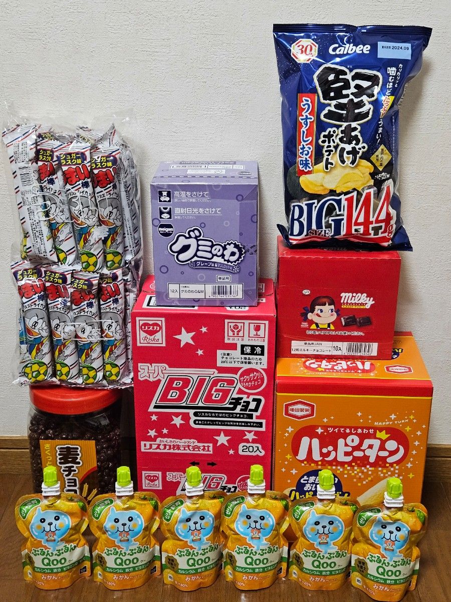 アミューズメント景品 お菓子詰め合わせ 