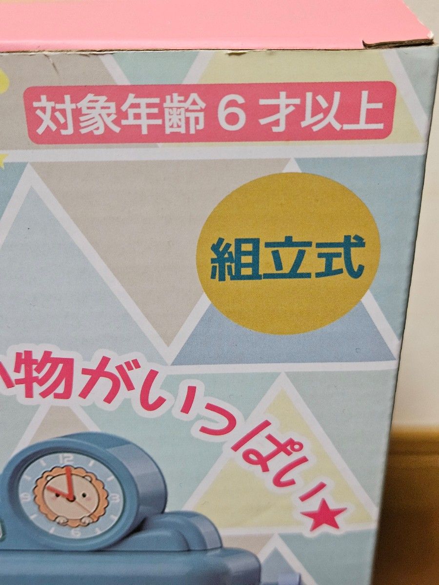 エレガント クッキングセット3 組立式