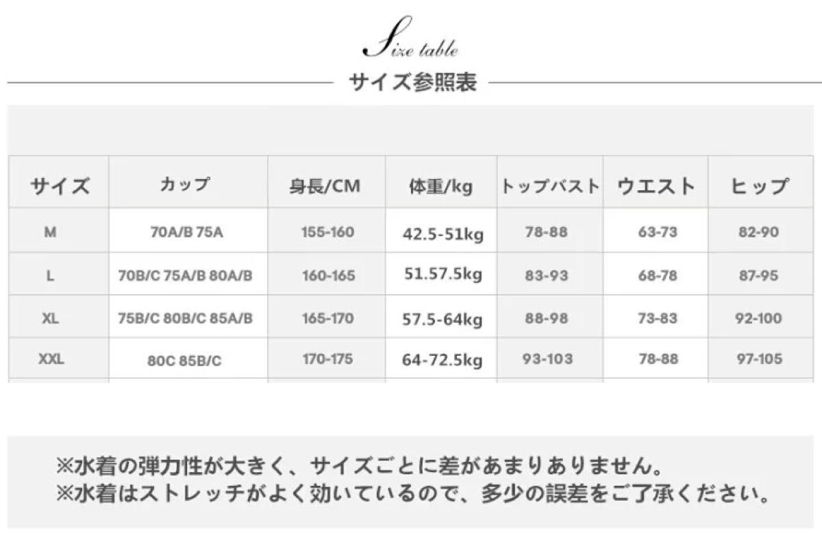 即納  XL 競泳水着 ハイレグ競泳水着 ワンピース レディース 水着 レディース 練習用 水着 ハーフ