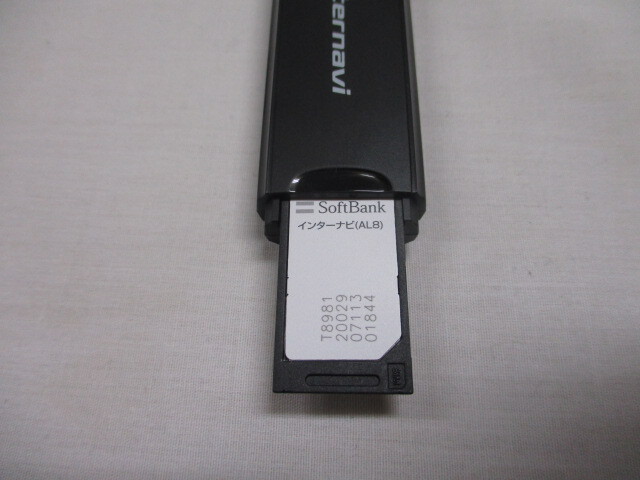 ホンダ 純正 プレミアムクラブ HSK-1000G インターナビ リンクフリー USB SIMカード付   ②の画像4