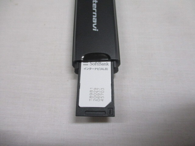 ホンダ 純正 プレミアムクラブ HSK-1000G インターナビ リンクフリー USB SIMカード付   ②の画像4