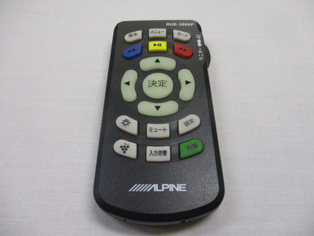  Alpine ALPINE flip down monitor for remote control RUE-3000P operation verification settled ③