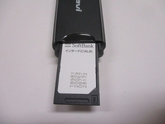 ホンダ 純正 プレミアムクラブ HSK-1000G インターナビ リンクフリー USB SIMカード付　　　①_画像4