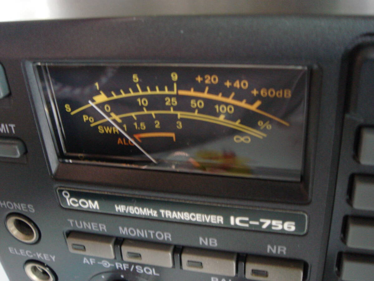 ICOM IC-756M 100W modified 