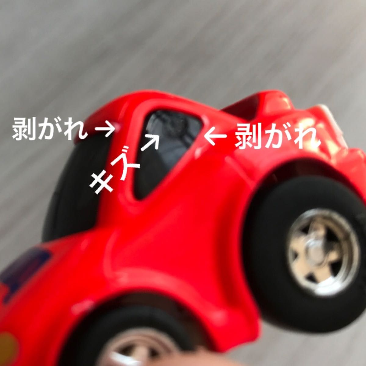 【レトロ雑貨】チョロQ HG トヨタ セリカ SS-Ⅱ スーパースポーツタカラ プルバック ミニカー 
