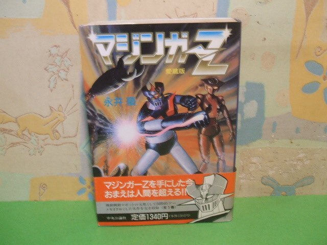 item_image_1