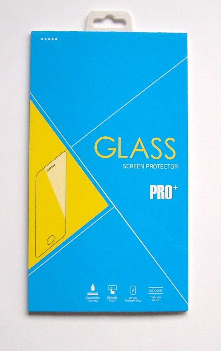 2 sheets entering Huawei P20Lite strengthen the glass film full cover Full Glue