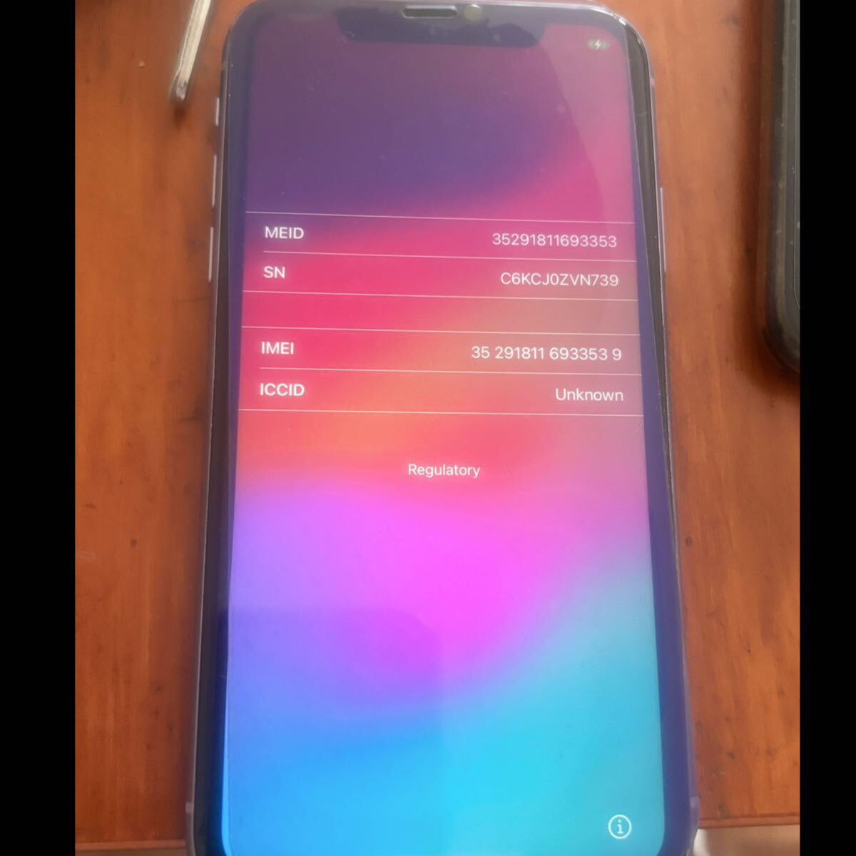  operation verification settled * iphone11 64GB * purple IMEI 352918116933539 SIM free * iPhone 11 64GB * extra charger 