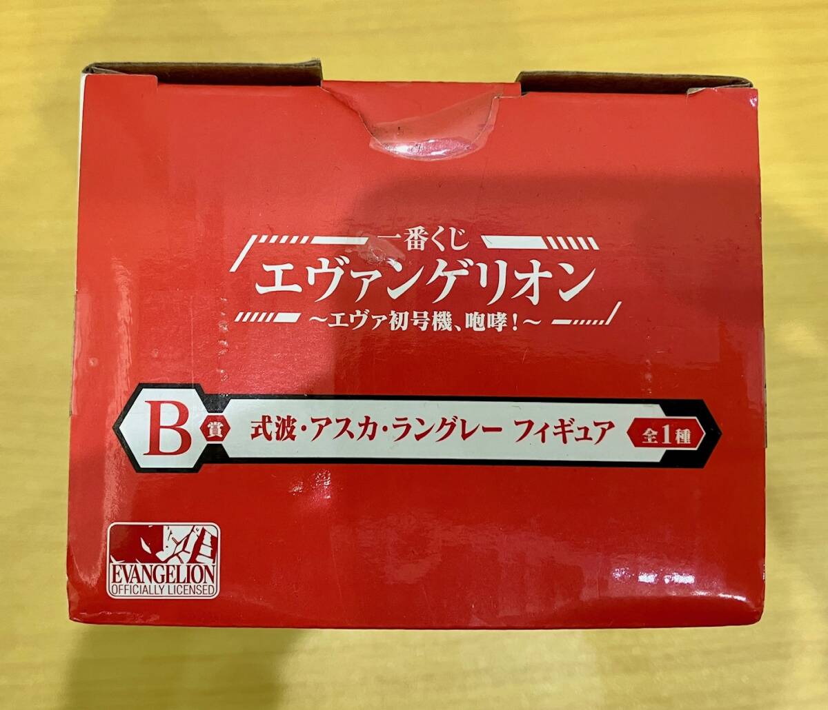 一番くじ エヴァンゲリオン ～エヴァ初号機、咆哮!～ B賞 式波・アスカ・ラングレー フィギュア 全1種 バンダイナムコ◆8476の画像5