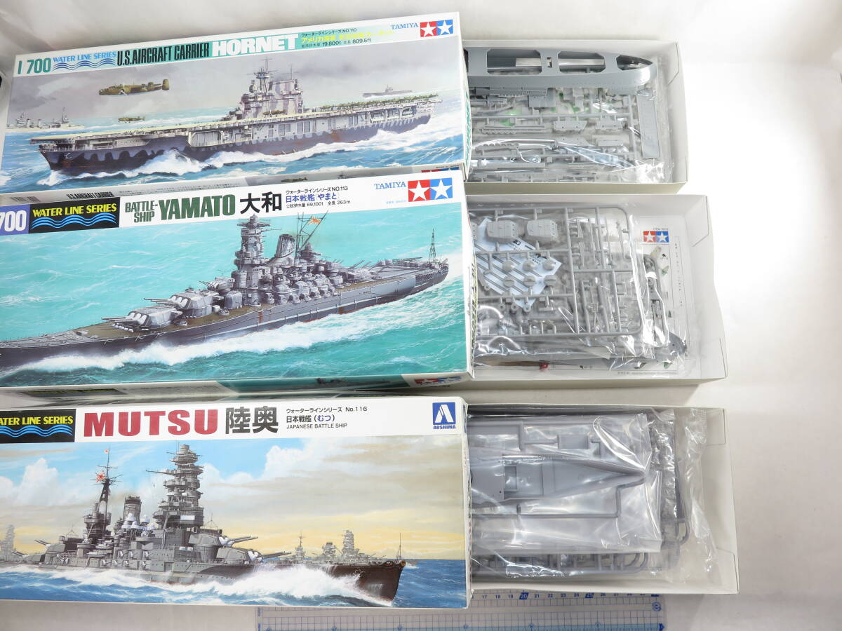 1/700 WATER LINE SERIES おまとめ⑤ | まとめて 未組立 軍艦プラモデル ウォーターラインシリーズ 飛龍 長門 葛城 武蔵 陸奥 信濃 大和 他の画像5