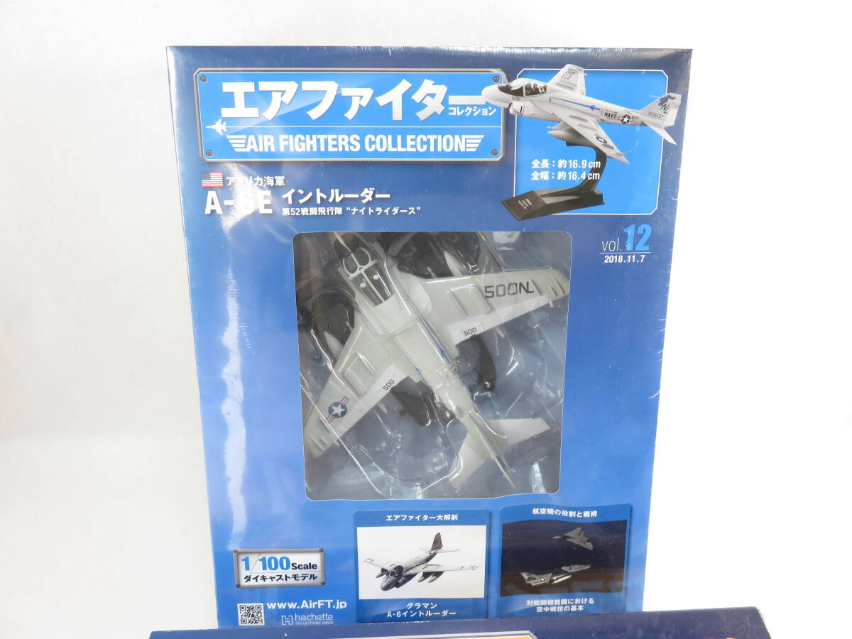 アシェット エアファイターコレクション 2個 | アメリカ海軍 F-14A トムキャット A-6E イントルーダーの画像2