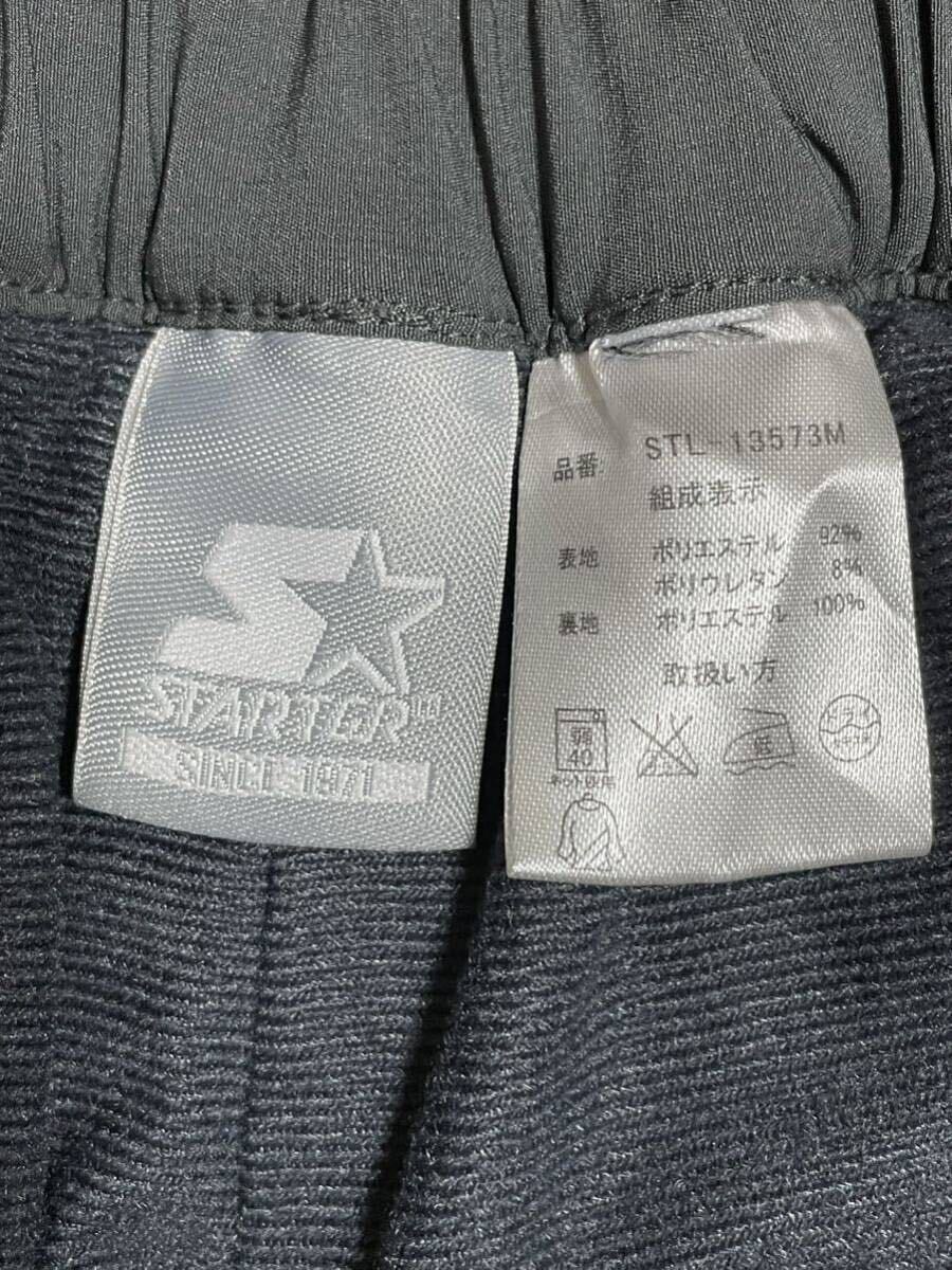  стартер  STARTER  нейлон  брюки   ...  лоток  ... брюки    бу одежда   полиэстер     серый   лого   вышивание   S-M размер   ...197
