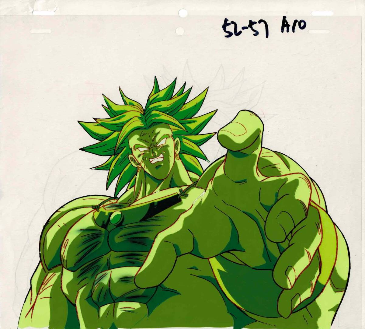 セル画/ドラゴンボールZ/劇場版/A085 - ドラゴンボール セル画/ドラゴンボールZ/劇場版/A085 - ドラゴンボール