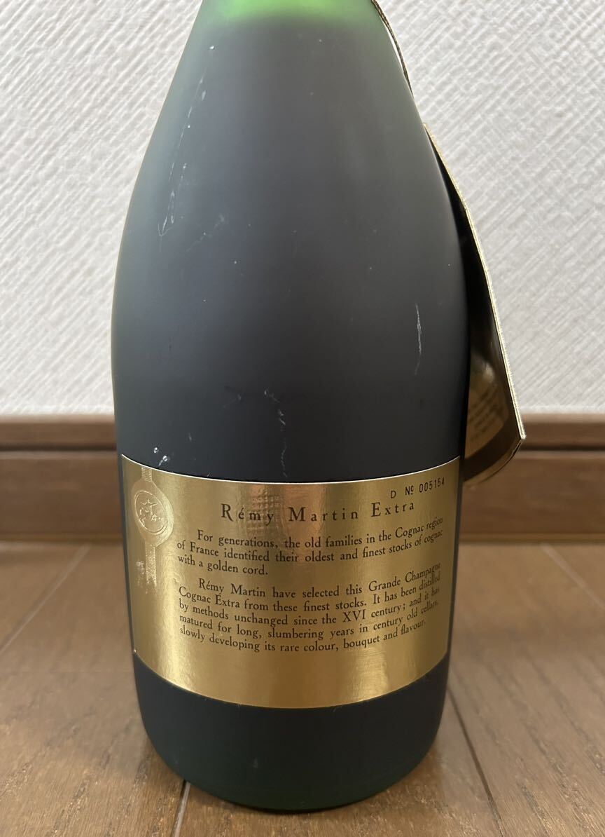 【未開栓・古酒】 レミーマルタン エクストラ REMY MARTIN EXTRA 箱・巾着袋付 700ml_画像5