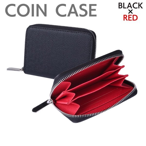小銭入れ メンズ 新品 コインケース ブラック×レッド 革 レザー 財布 ミニ財布 小さい財布 カードケース レディース コンパクト 薄い