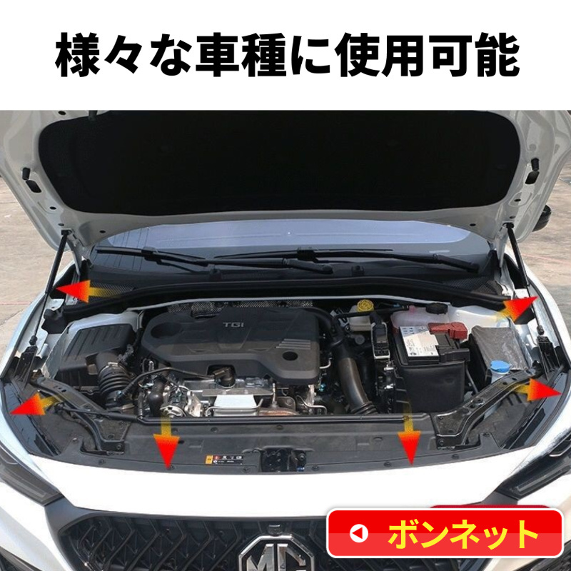 ドアモール 風切り音防止 車用 防音モール 車 音漏れ 遮音テープ 黒 10ｍ T型 加厚ダブルタイプ 厚さ10mm 防音対策の画像5