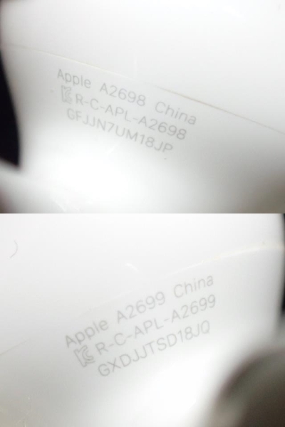 4234D[A]■正規品■Apple Airpods Pro エアーポッツプロ エアポッツプロ 第2世代/A2700・A2698・A2699/ワイヤレスイヤホン_画像7