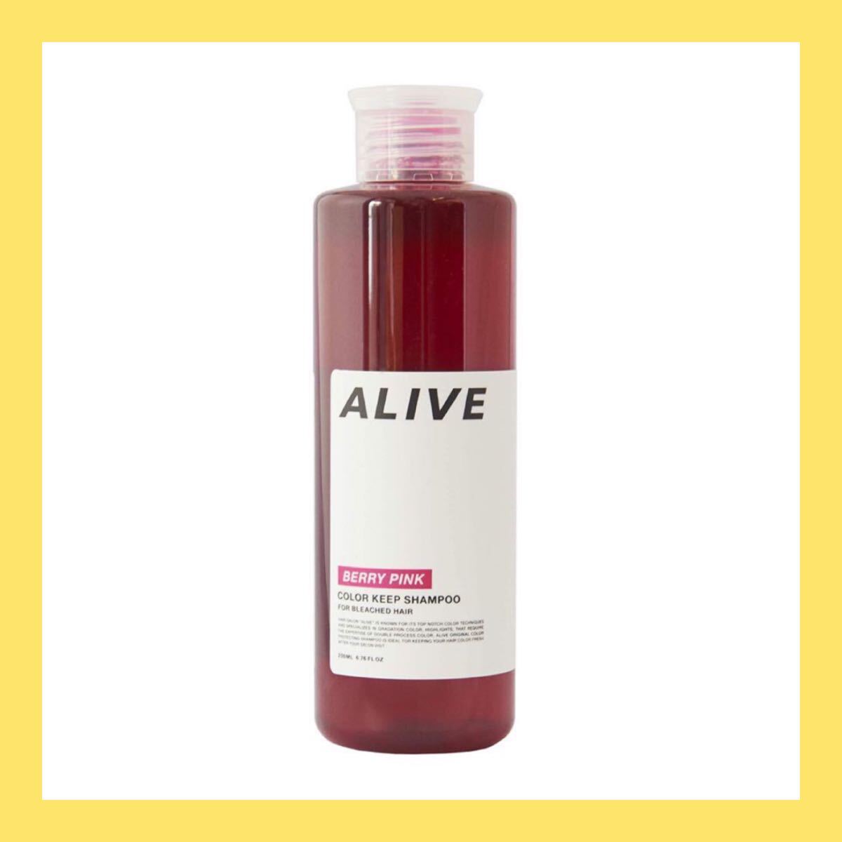 ー大特価ー ALIVE COLOR KEEP SHAMPOO (Pink) アライブ カラーシャンプー 極濃ベリーピンクシャンプー 200ml ヘアカラー 1本 Pinkの画像1