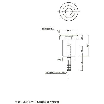 丸型戸当り サテンクローム 139-52 まとめ売り 19個_画像3