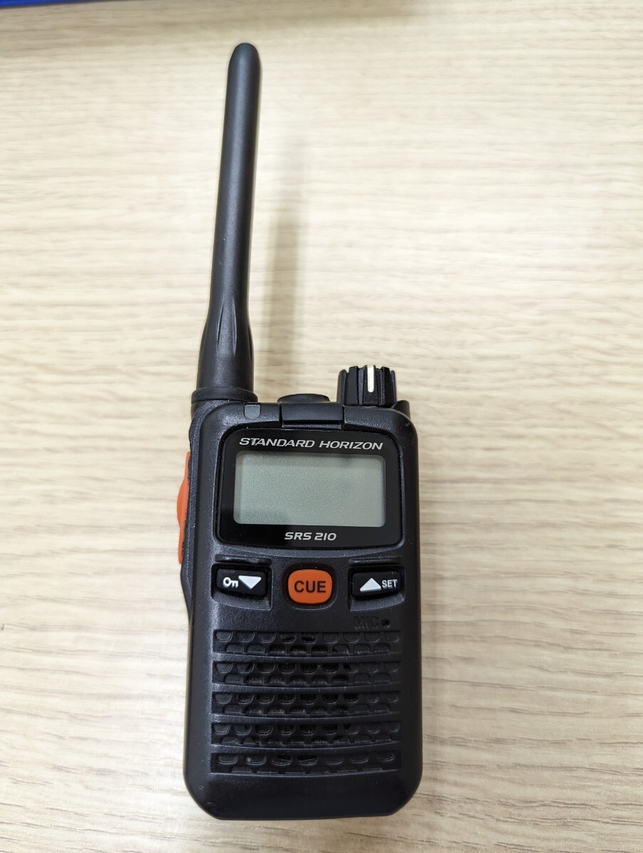  special small electric power transceiver transceiver transceiver srs210 Yaesu wireless 