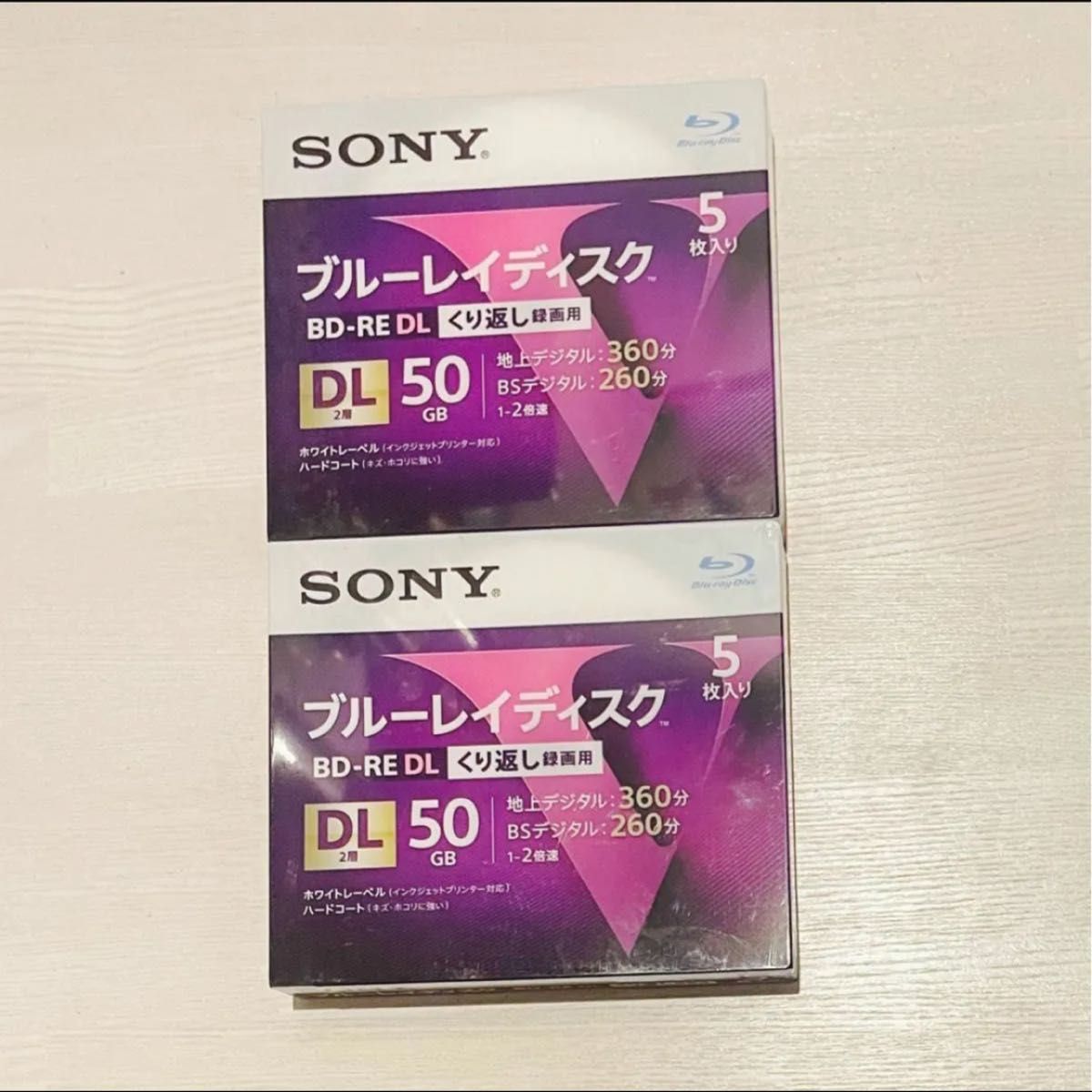 SONY BD-RE DL 50GB 5枚入り 2個　5BNE2VLPS2 ソニー くり返し録画用ブルーレイディスク