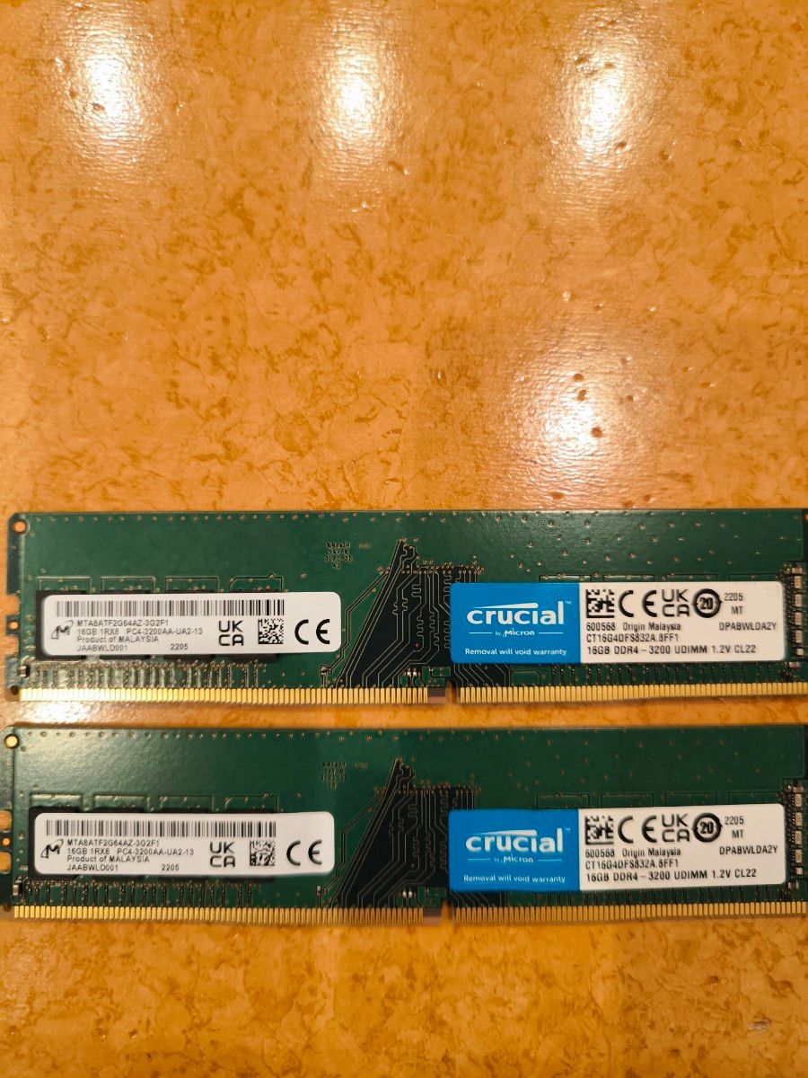 Crucial メモリ PC4-25600 DDR4-3200 32GB (16GB×2枚) DDR4