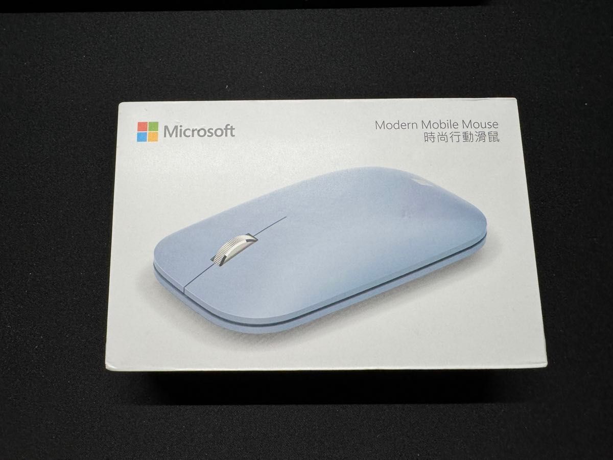 新品未使用マイクロソフト モダン モバイル マウス サファイア Surface