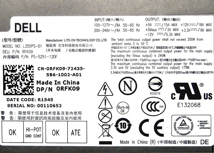 *DELL*L250PS-01/250W(AC250PS-01)*[ Osaka from quick shipping ] postage 520 jpy ~