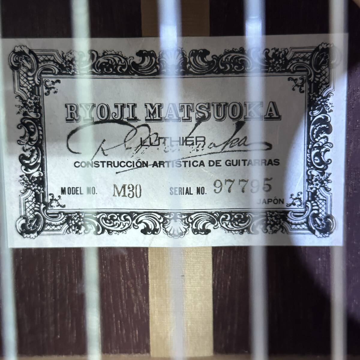 RYOJI MATSUOKA 松岡良治 クラシックギター M30 マホガニー スプルース 単板 Mシリーズ 弦楽器の画像10