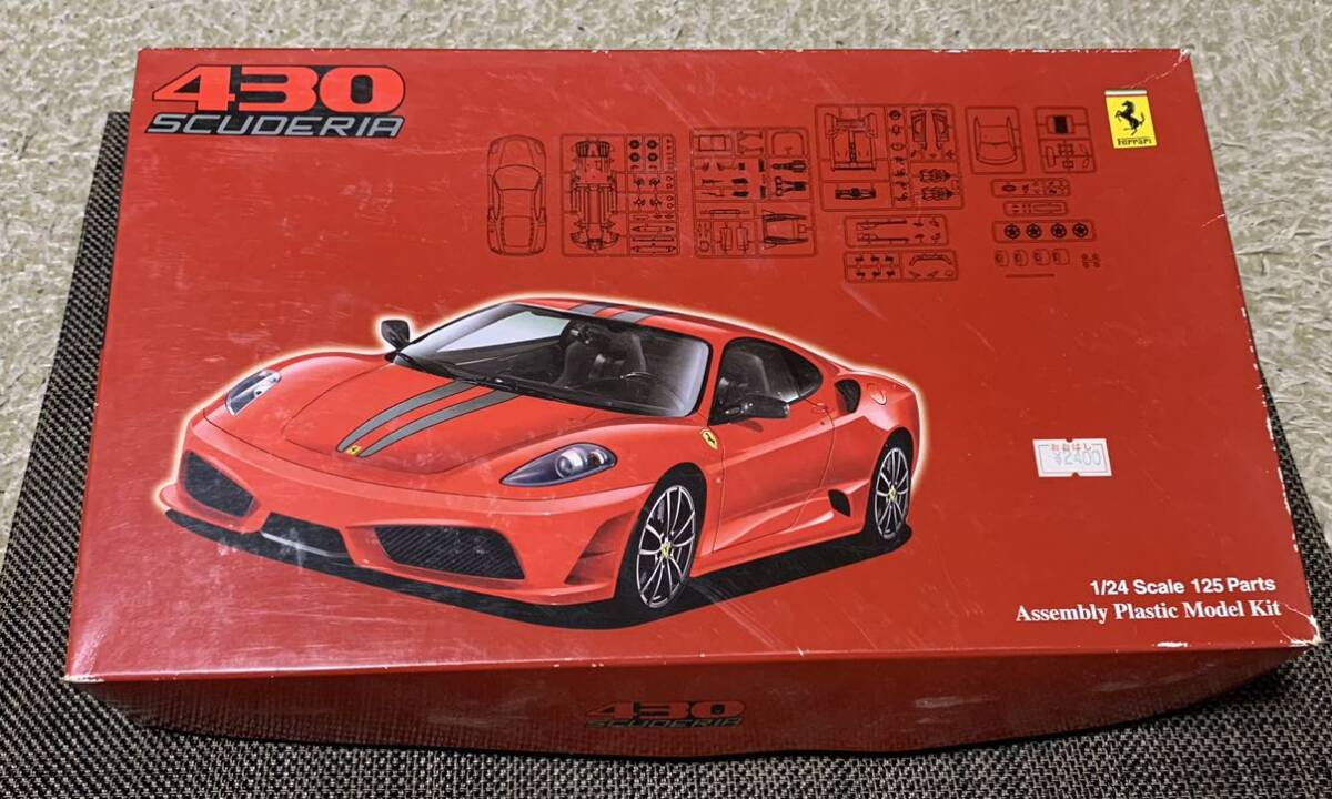 フジミ FUJIMI 1/24 フェラーリ F430スクーデリア リアルスポーツカー RS-55 _画像1