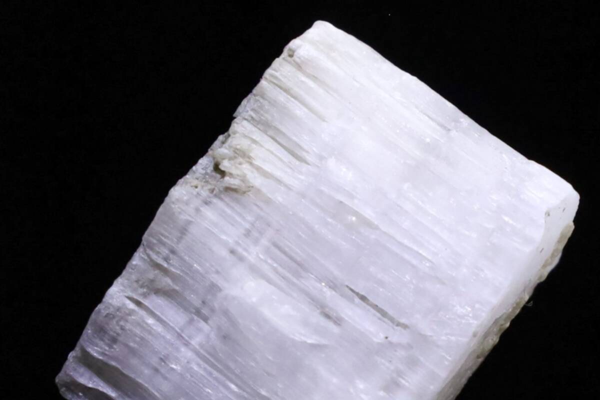 世界で非常に希少な鉱物の一つ 天然 ベリロナイト 5g 天然石 結晶 鉱物 標本｜パキスタン スカルドゥ産の画像1